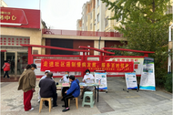 雪華鄉（宏業村街道）煙墩社區新時代文明實踐站聯合第五人民醫院開展義診活動