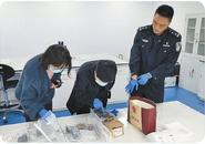一枚血指紋鎖定嫌疑人！這起特大殺人案辦案細(xì)節(jié)被披露