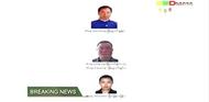 明学昌、明珍珍、明国平三名缅北电诈重要头目被逮捕