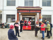 懷寧清河：開展反家暴宣傳  共建平安家庭  