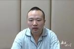 靠企吃企！80后国企老总沦为“金钱至上”的腐败分子