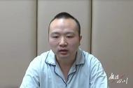 靠企吃企！80后國企老總淪為“金錢至上”的腐敗分子