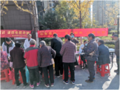 “義診+反詐”讓愛溫暖零距離  