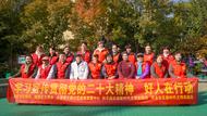 鄰里守望 情暖社區(qū)|合肥華業(yè)社區(qū)好人節(jié)便民服務(wù)活動圓滿結(jié)束  