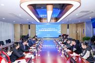 第五屆智能教育論壇平行論壇一——孔蘇未來(lái)教育青年論壇成功舉辦