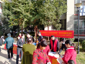 裕安區(qū)城南鎮(zhèn)天河灣社區(qū)：“法治宣傳進(jìn)社區(qū) 普法服務(wù)零距離”普法志愿服務(wù)活動