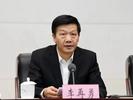 李再勇，被逮捕