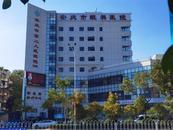 再踏層峰開新天，更揚云帆立潮頭 ——安慶市眼科醫(yī)院開診一周年