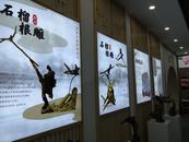 新时代新征程新伟业 | 一棵石榴树如何变成“摇钱树”的？