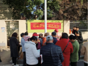 銅官區(qū)學(xué)苑社區(qū)開展垃圾分類“宣傳月、實(shí)踐日”宣傳活動(dòng)