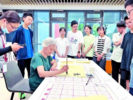 住进养老院的年轻人：“每月房租300元，太便宜了！”