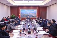 蚌埠市委理論學(xué)習(xí)中心組學(xué)習(xí)研討會召開