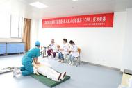 六安市門診技能競(jìng)賽成功舉辦