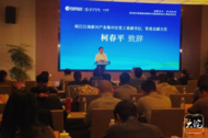 江南新興產業集中區：著力打造商業航天高端智造產業發展新高地