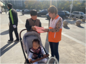 走進(jìn)社區(qū)：“暖陽(yáng)相伴 耆樂融融”項(xiàng)目外展宣傳