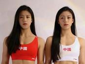 阜陽95后姐妹拿下世界健身健美錦標賽冠季軍