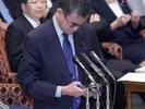 正在国会答辩，日本岸田内阁一大臣掏手机查资料被阻止