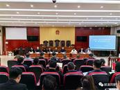 阜陽市召開“同心律師服務團”全體成員大會，郭陽、牛滿榮出席