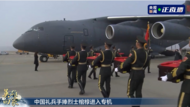 中韓雙方交接第十批在韓中國人民志愿軍烈士遺骸