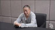 一次性收100萬現金！貪官退休8年被查：“從來沒見過這么多的錢”