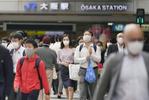 日本又一地居民血检异常 疑与水体受污染有关