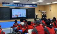 蚌埠第三十一中學承辦2023年度龍子湖區初中英語智慧課堂抽樣賽活動