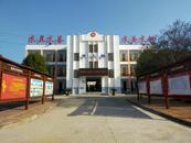 懷寧縣馬廟鎮(zhèn)中心學校：校園文化潤童心  環(huán)境育人助成長