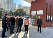 蚌埠市解放一路小學迎接市級文明校園復查驗收