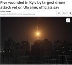 突发！基辅称遭“最大规模”无人机袭击 这国总统紧急避难
