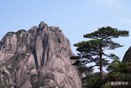 黃山蓮花峰下月起封閉輪休  天都峰有望明年3月份前后恢復正常開放