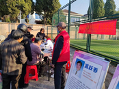 鳳凰山街道燈塔社區(qū)： 愛(ài)心義診進(jìn)社區(qū) 惠民服務(wù)暖人心