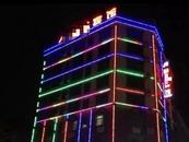 13歲幼女被介紹賣(mài)淫，案犯一審被判一年多因漏罪再審改判七年