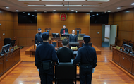 上海二中院：何源一審被判無期徒刑，并處罰金340萬元