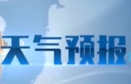 當心雷暴大風短時強降水  安徽發強對流預警