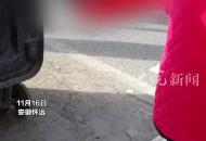 車頭掛著一輛自行車  肇事司機毫無察覺  被攔下才知釀出人命