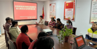 石湖鄉(xiāng)：特色黨課顯活力 非公黨建謀振興