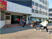 懷寧縣高河初中舉行消防逃生演練  