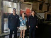 檢出陽性！鄧某某（21歲，女），投案自首