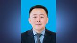 金融监管总局辽宁监管局局长谭震履新
