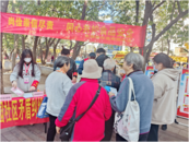 合肥蕪湖路街道南園社區：尚儉崇信盡責，同心共護食品安全  