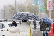 新一輪冷空氣來襲   東北部分地區將現較強降雪