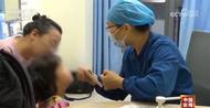 北京市教委：學生患病期間作業一律不做硬性要求