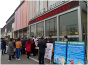 懷寧黃墩鎮開展食品藥品安全宣傳活動  