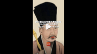 四川眉山公布重大考古發(fā)現(xiàn) 官方確認(rèn)蘇東坡家族墓地