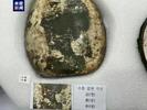 为志愿军烈士孟广泰寻亲有了后续：烈士水壶上刻着找了70多年三叔的名字