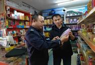大觀區天橋社區聯合開展食品安全宣傳活動