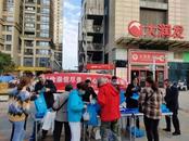 安慶市區(qū)兩級檢察院開展2023年食品安全宣傳周活動  