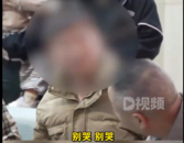 3歲男童走失27年再回家已為人父：終于盼來團聚的這一天