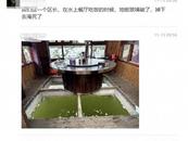 泉州市一區(qū)長(zhǎng)就餐時(shí)落水身亡？當(dāng)?shù)鼗貞?yīng)