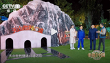 中国基建狂魔即将打通天山  世界最长高速公路隧道2025年10月底通车